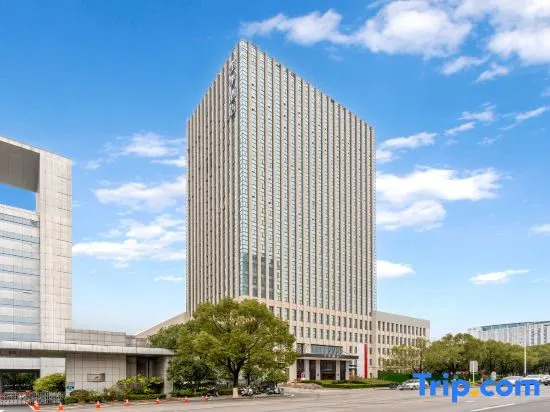 JI Hotel (Yichang Sanxia Yunjisuan Shuiyuecheng)