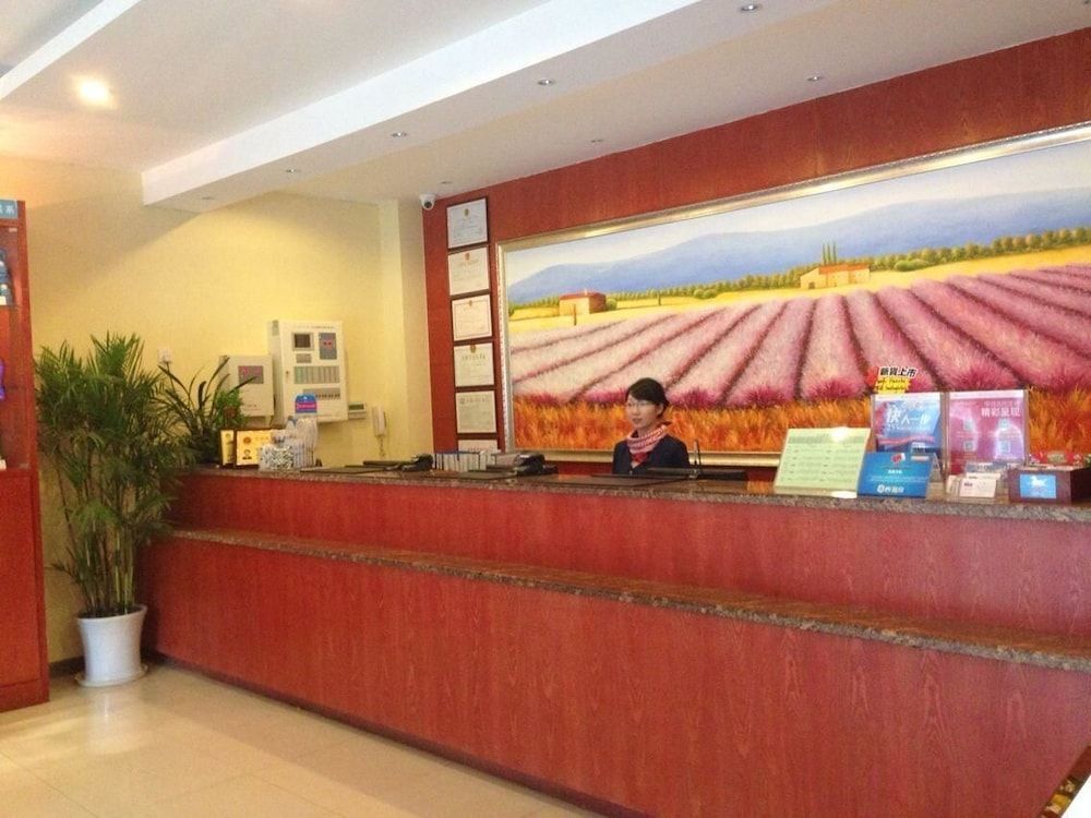 Hanting Hotel