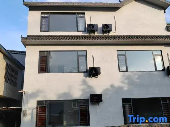 Xingyi Jinyuxuan Homestay