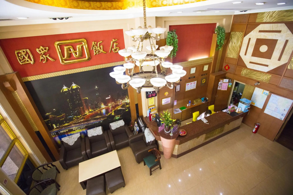 LI QING Hotel