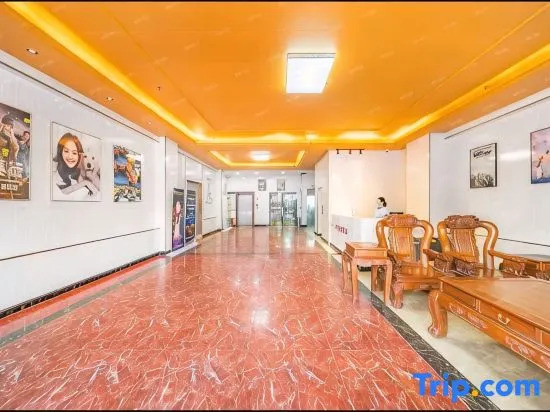 Huashang Film Hotel (Nanning Railway Station)