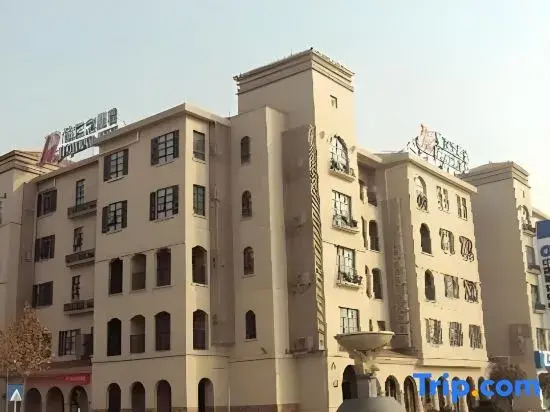 Jinjiang Inn - Baoji Civic Centre