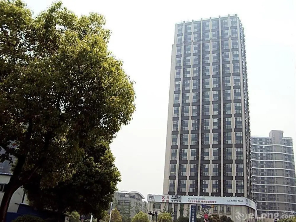 Aobidao Apartment Hotel