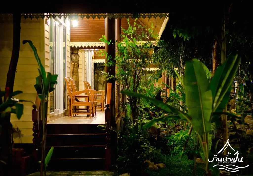 Baan Nam Pen Resort