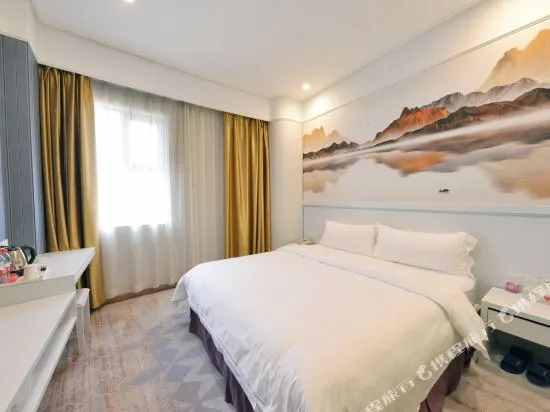 GreenTree Alliance Hotel (Shenzhen Futian District Shang Meilin Meicun Subway Station)