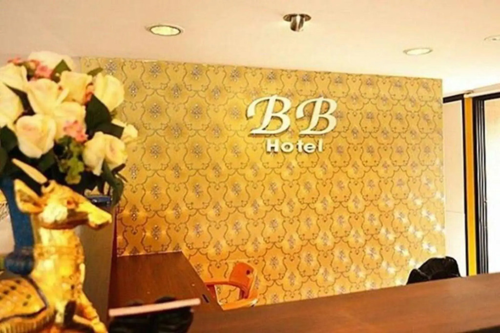 BB Hotel Khonkaen