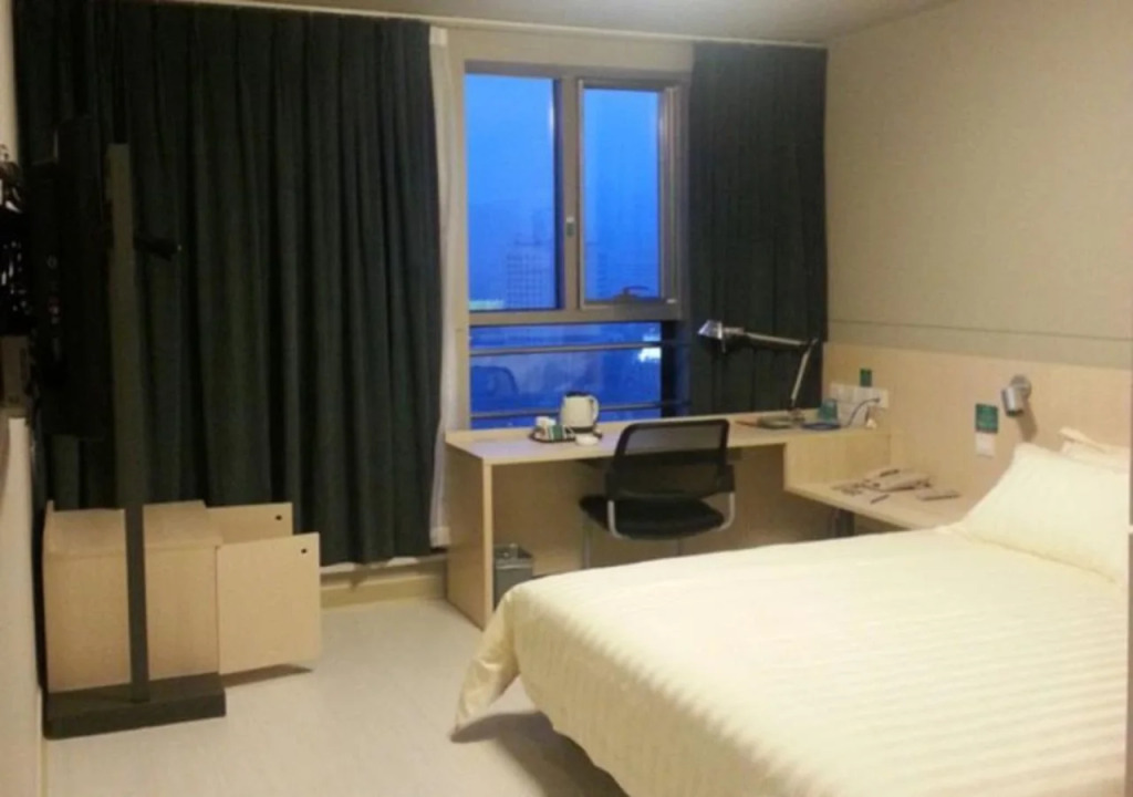 Jinjiang Inn Weihai Liugong Island