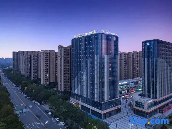 Campanile Hotel (Wuhu Fangte Government Service Center)