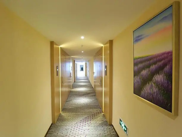 Lavande Hotels·Guangzhou Science City