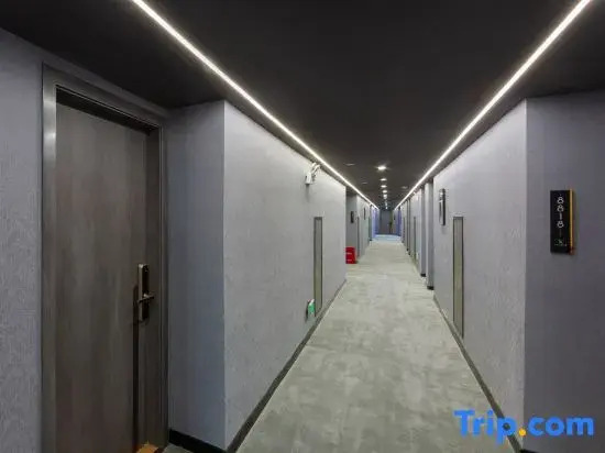 Wuishan E-sports Hotel (Pedestrian Street store of Yueyang Railway Station)