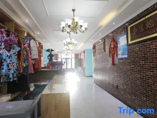Xuegu Jinze Cold Spring Town (China Xuegu Scenic Area)