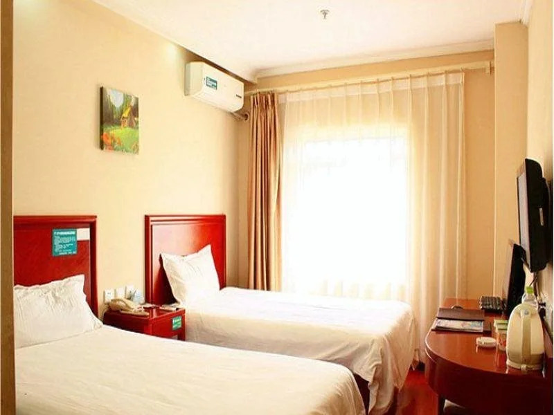 GreenTree Inn Beijing Tongzhou Liyuan Express Hotel