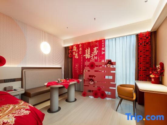 Orange Hotel (Yueyang Avenue)