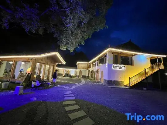 Mount Fanjing Muyexingkong Homestay