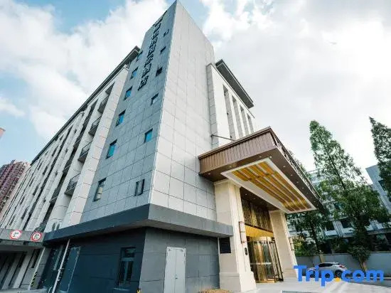 Vienna International Hotel (Wuhan Linzhang Avenue Subway Station)