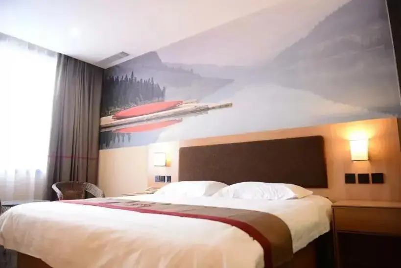 Thank Inn Chain Hotel Hebei Handan Wu'an City Bus Station