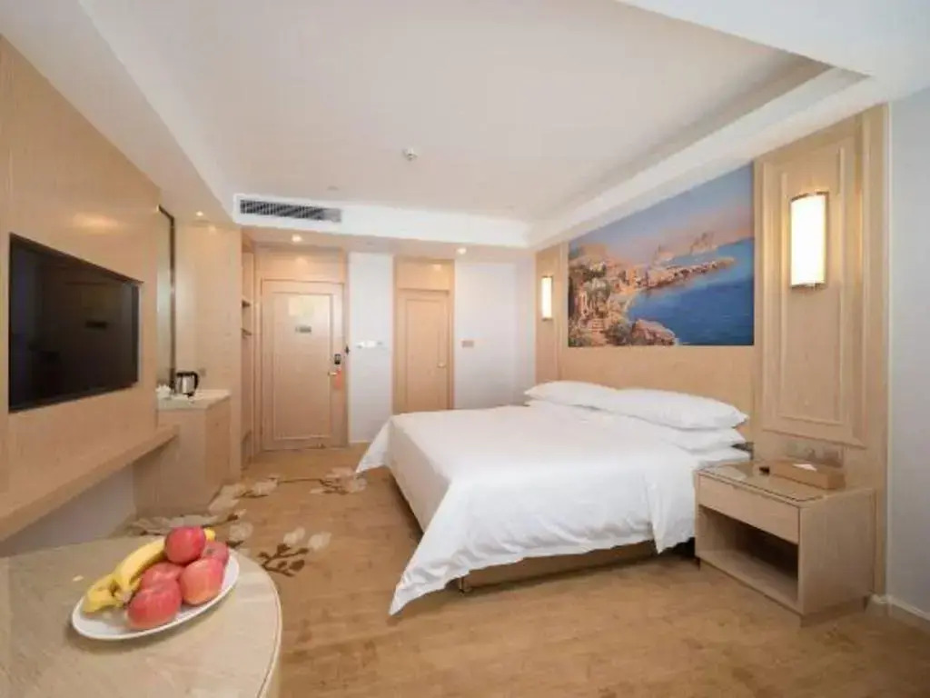 Vienna International Hotel Chongqing Yuanyangyuanboyuan