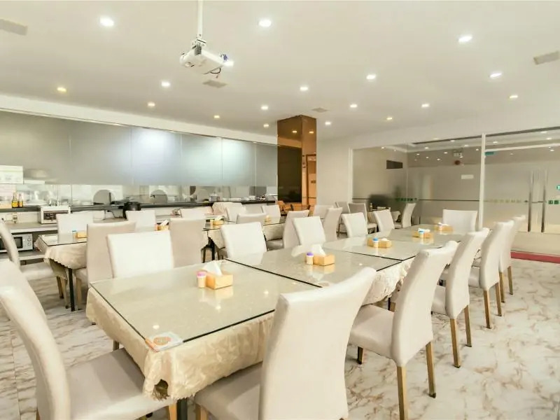 GreenTree Inn Guangzhou Panyu Bus Station Business Hotel