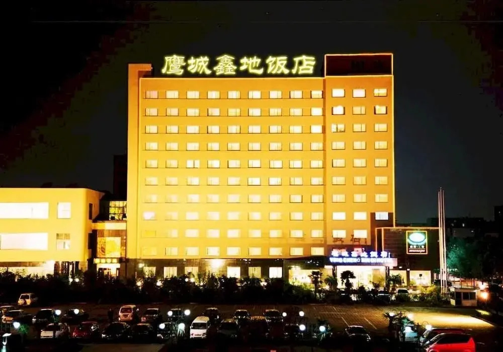 Yingcheng Xindi Hotel Zhengzhou