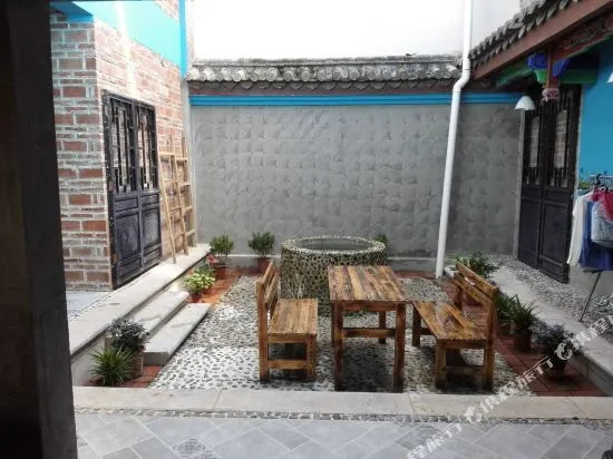 Yinghuawu Inn