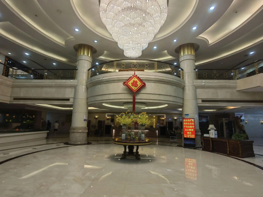 Jingdu International Hotel