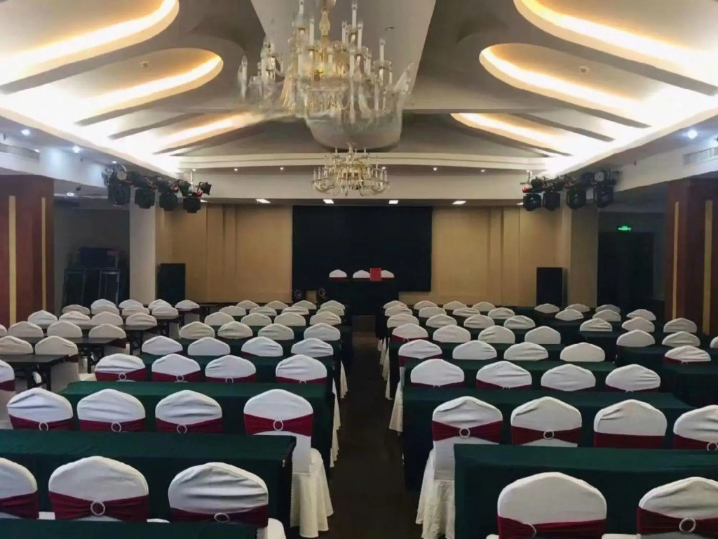 Starway Hotel Luan Shucheng Saifu