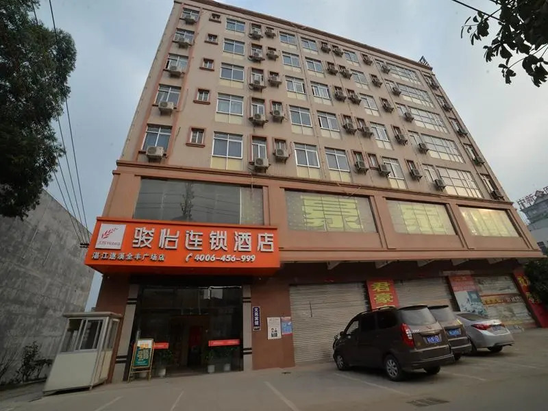 Jun Hotel Guangdong Zhanjiang Suixi County Quanfeng Square
