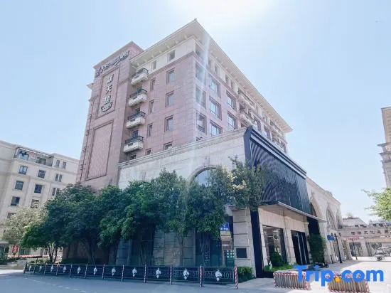 Hangzhou Han Yue Hotel