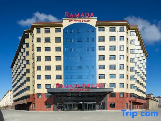 Ramada by Wyndham Urumqi MiDong