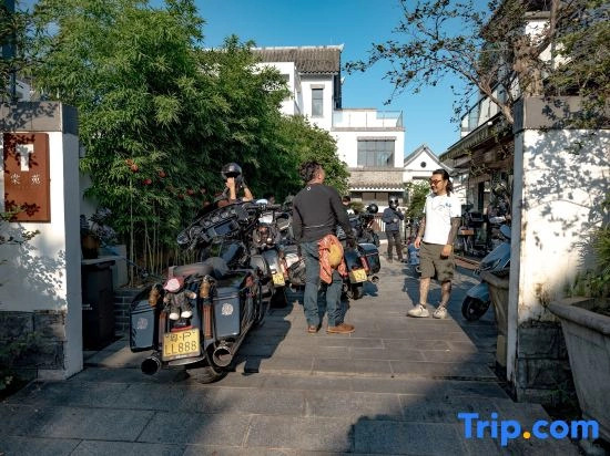 Yingde Tangyuan Private Luxury Courtyard