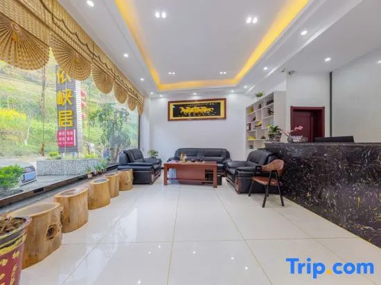 Yixia Resident Homestay, Enshi Grand Canyon