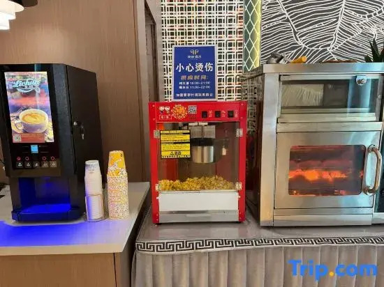 Huangting Hotel