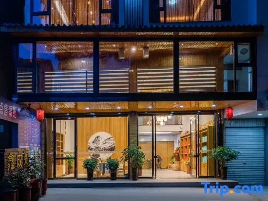 Floral Hotel·Xincheng Hotel in Wuyi Mountain Hotel
