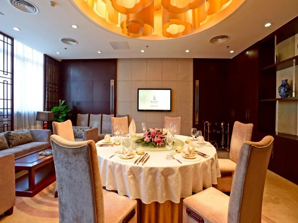 Beijing Regal Hotel Wangfujing