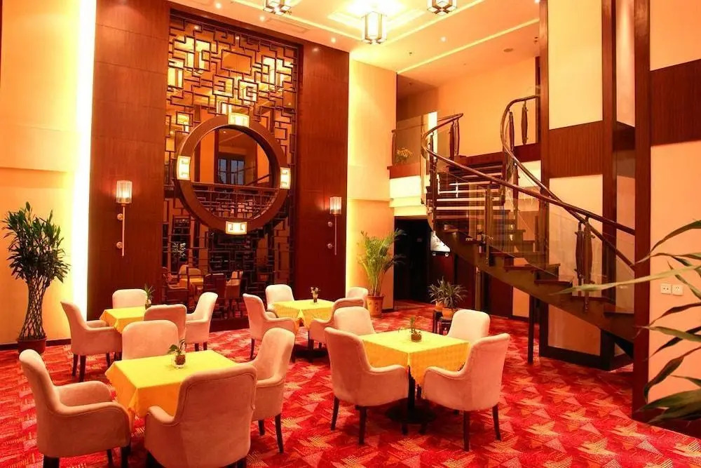 Huishang International