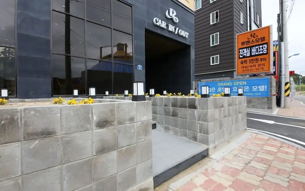 Sacheon Rubens Hotel
