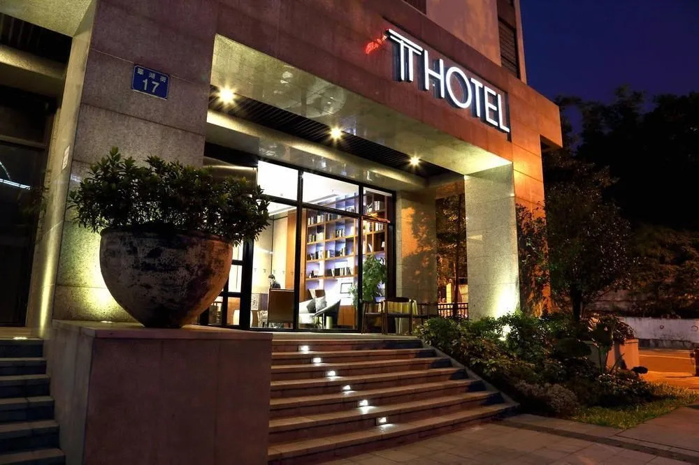 Ming Tai T Serviced Residence