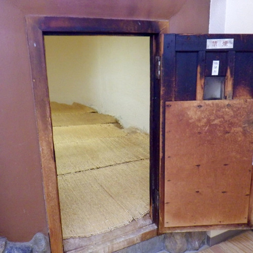 Nagaoka Kamaburo Onsen Ryokan