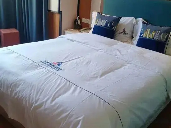 Kerry Wanji Hotel (International Trade Shopping Center)