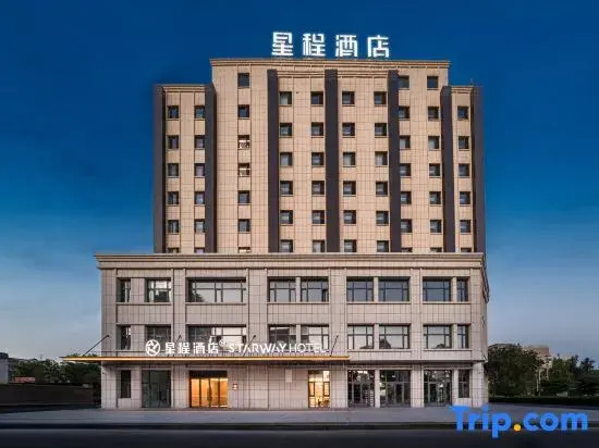 Starway Hotel (Bole Tuanjie North Road)