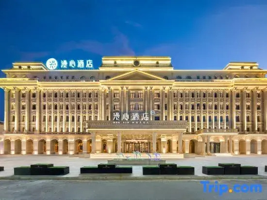 Manxin Hotel Xinzhou Dingxiang