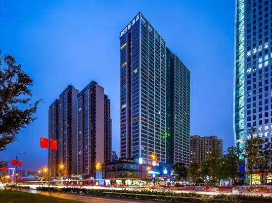 Ganghua Harbor Hotel (Chengdu Century City New Exhibition Global Center)