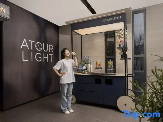 Xi'an Qujiang MixC Light Residence Hotel
