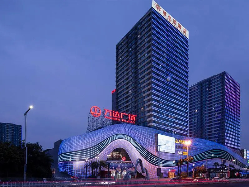 Vienna Hotel (Jiangmen Wanda Plaza)