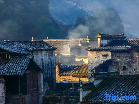 Wuyuan Hetian Xiangsu (Huangling Scenic Area)