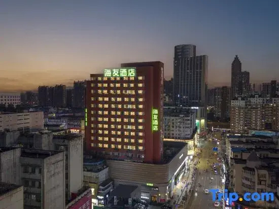 Hi Inn (Wuhu Pedestrian Street Suning Square)
