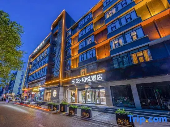Yunqi Heyue Hotel