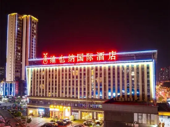 Vienna International Hotel (Dazhu Jinlimei Plaza)
