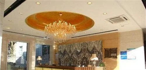 Lushan Hotel