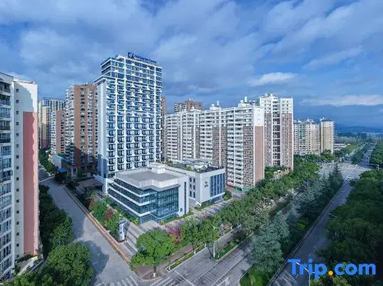 Holiday Inn Express Kunming Yiliang Center by IHG